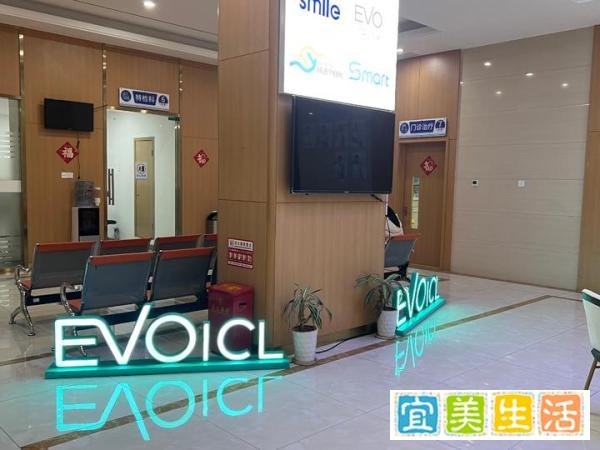 杭州半飞秒征兵近视党都去给我冲