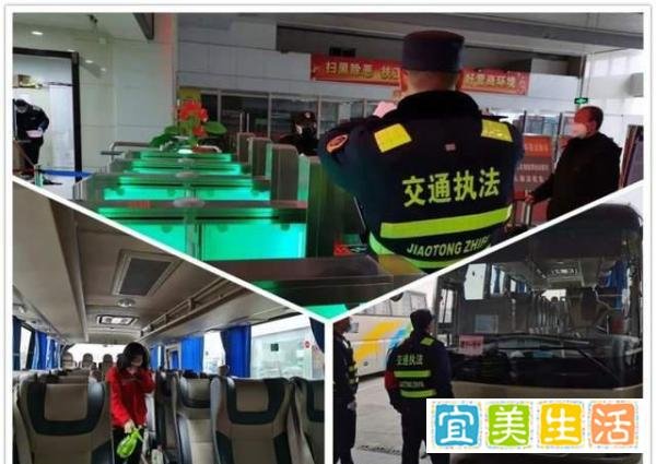 徐州汽车客运南站通车公告!