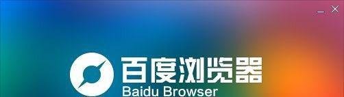 qq邮箱打不开怎么解决