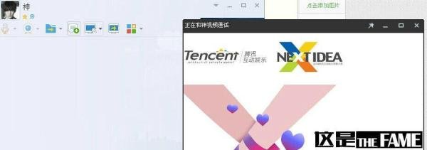 qq隐身怎么看出是在线,怎样查看qq好友是否隐身
