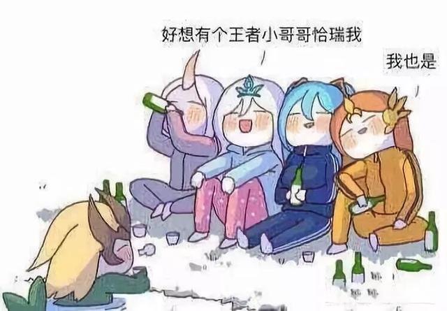 lol娜美皮肤手感排名，英雄联盟软辅最佳皮肤排行