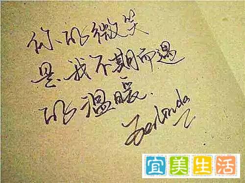 你的心态，决定你的状态