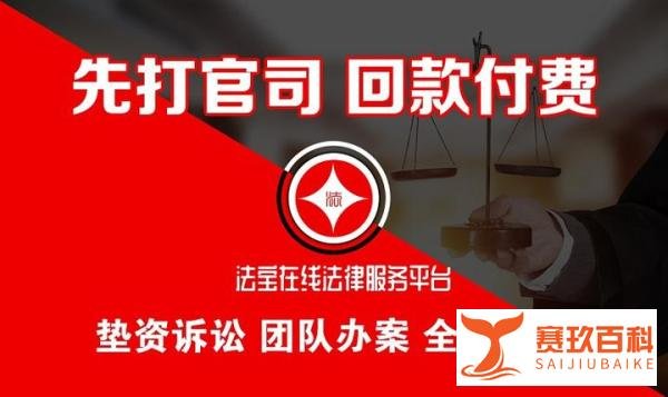 打官司为什么要请律师?律师在诉讼中有什么作用?很少人知道这些