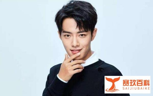 肖战有男粉丝吗？肖战本尊的回答让人发笑！你对这个结果满意吗？