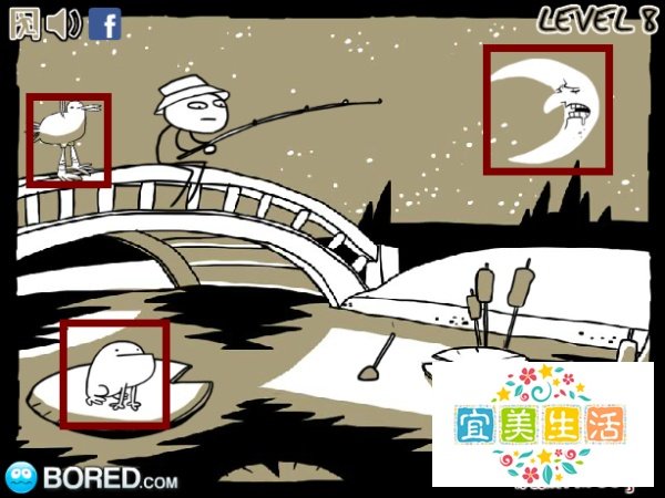 史上最贱小游戏2图文攻略：[1]1-10关