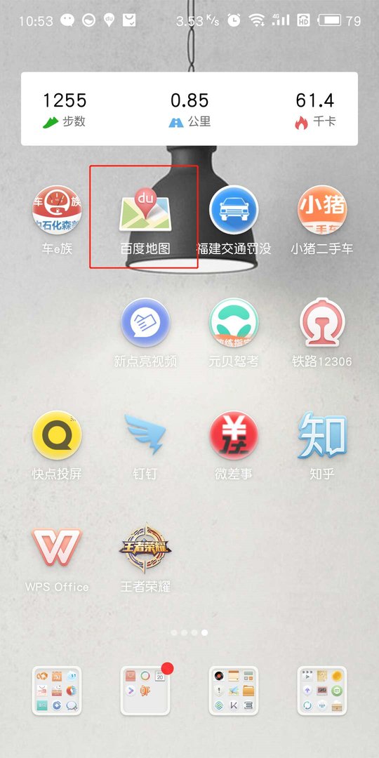 中国移动大神卡在哪里申请