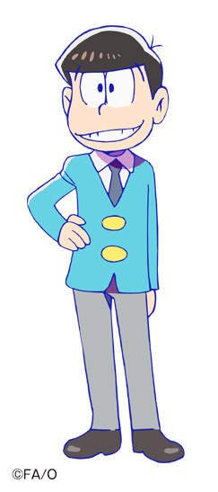 松野的人物介绍