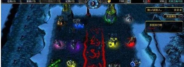 魔兽RPG 新超越极限攻略