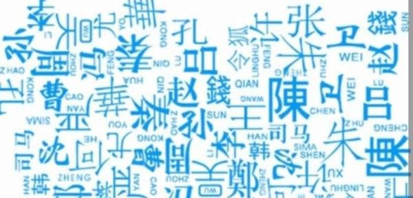 怕吃亏？老伯因女儿一家吃住都在自己家，要求10岁外孙女跟自己姓