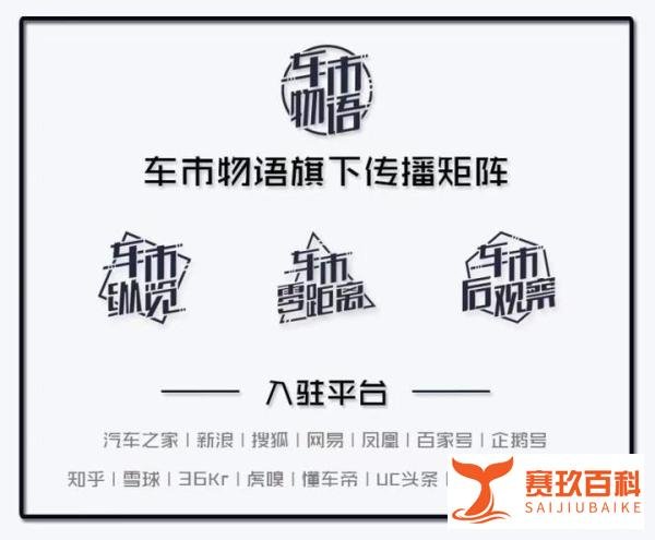 最快15年后 奥迪宣布旗下内燃机车型“死刑”时间!