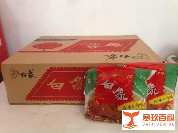 终于红了的白象,要走鸿星尔克的老路?