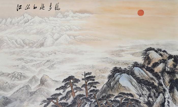 生活如此多娇引无数英雄竟折腰的意思