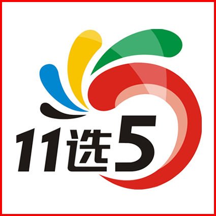 11 11 11的介绍