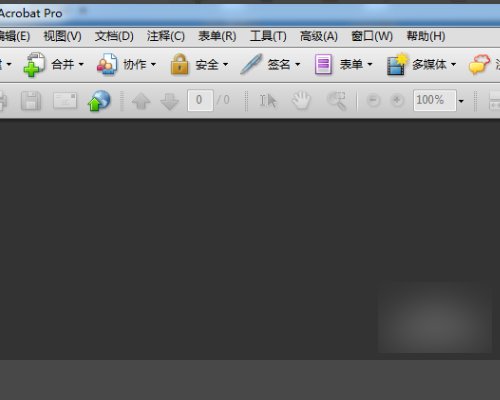 Adobe Acrobat 9 Pro打开文件时弹出“内容准备进度”对话框，很影响进度，怎么解决？