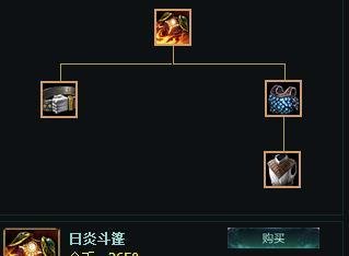 lol雪人骑士——努努攻略