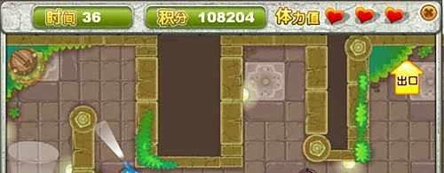 QQ企鹅宠物攻略之密室探险第二关