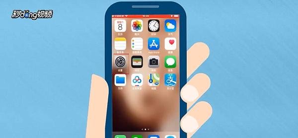如何取消苹果iPhone手机优酷土豆会员自动续费？