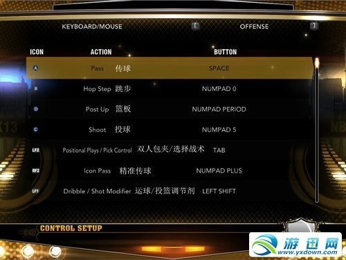 NBA2K13按