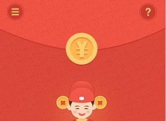 抢qq红包有哪些技巧
