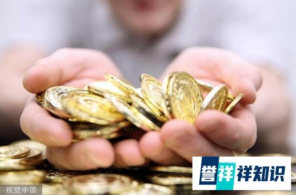 天价离婚再现：长春高新二股东离婚，前妻分得40亿股票，承诺12个月内不减持