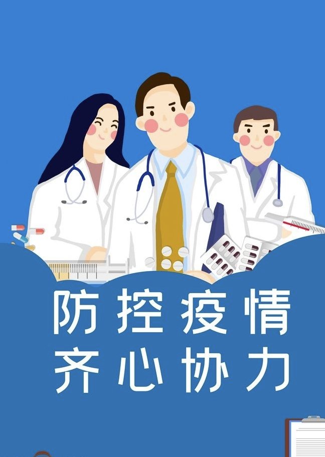 安徽蚌埠市区累计采样超120万人,检测出阳性5人,当地采取了哪些措施?