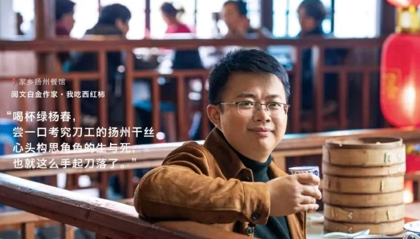 网络小说十大作家是哪些作家
