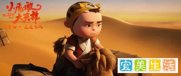 本以为会是国漫崛起，谁知道却扑得悄无声息，这部春节档动漫实惨