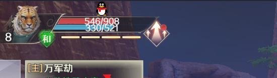 完美世界手游ss攻略