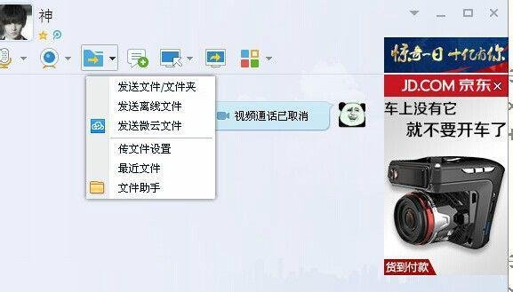 qq隐身怎么看出是在线,怎样查看qq好友是否隐身