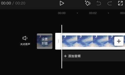 苹果如何设置慢放视频