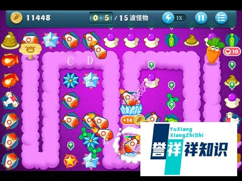 保卫萝卜extreme挑战地图5完美通关攻略