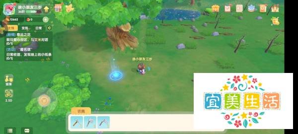 摩尔庄园伐木场怎么去