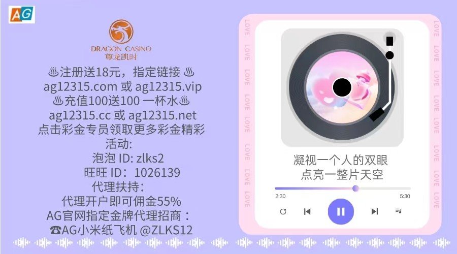 seeyouagain中文歌词?