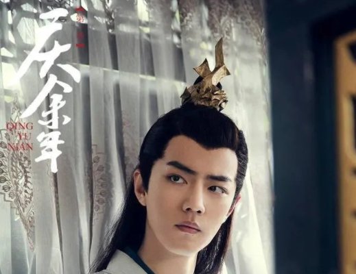 《庆余年》原著言冰云为什么杀范闲?