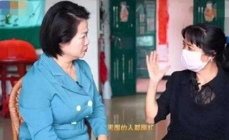 就六旬大妈被冒牌靳东诈骗一事，你能看出什么问题？