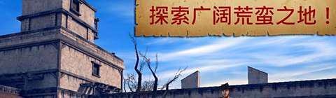 iPhone/iPad版《六发左轮》：游戏BUG及解决办法