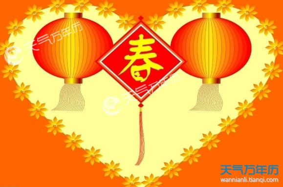 什么时候过年？