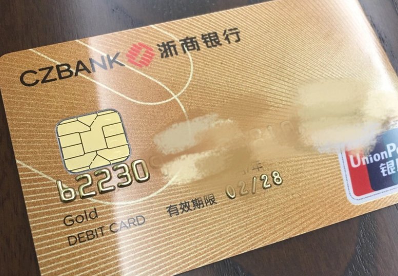 京东浙商小金卡和兴业小金卡的主要区别是什么