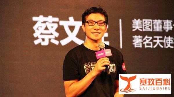 福建石狮新诞生3巨贾,总身价1803亿?两位43岁少主坐拥1750亿