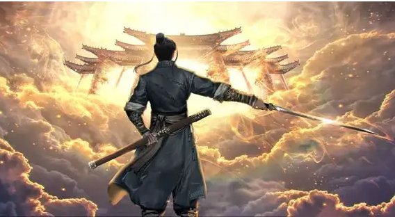 《雪中悍刀行》温华什么境界?