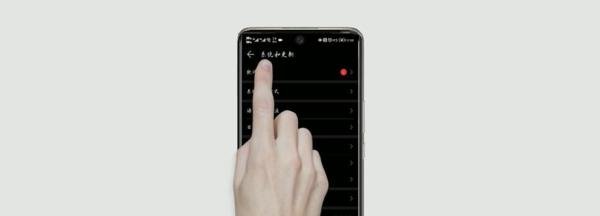 华为matex2怎么升级鸿蒙系统