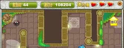 QQ企鹅宠物攻略之密室探险第二关