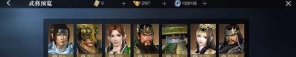 真三国无双霸晋升之路任务怎么做