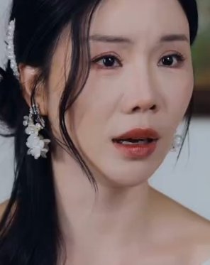 蚌女剧情介绍
