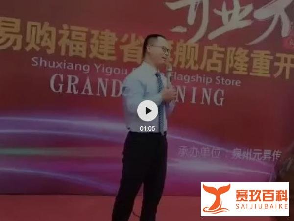 博蓝共享跑路!!公司经营异常,已经注销中