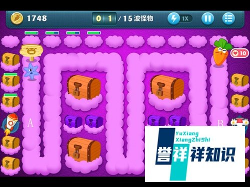 保卫萝卜extreme挑战地图5完美通关攻略