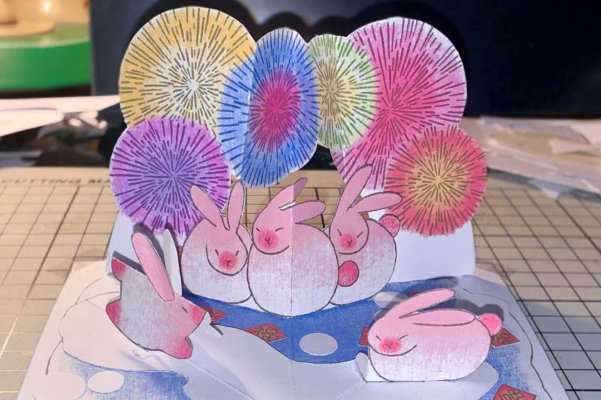 新年兔年立体贺卡制作教程