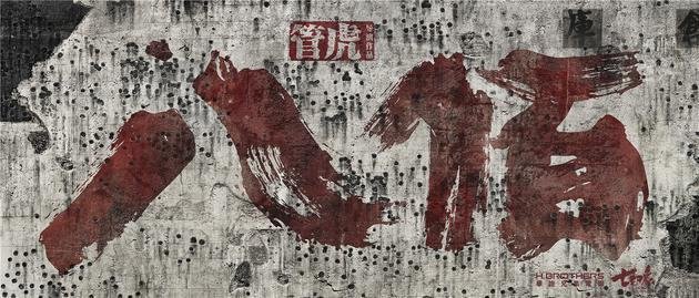如何评价电影《八佰》？