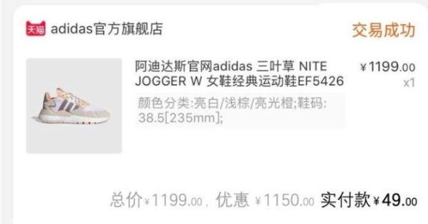 双十二和双十一哪个价格更便宜