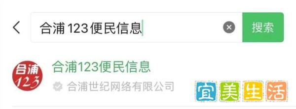车辆转手？买家难寻？来这里就对了！
